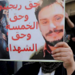 giulio regeni italia egitto